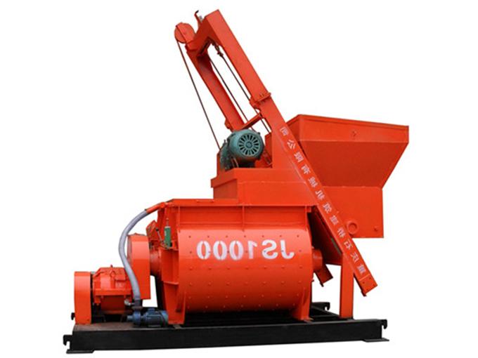 Yunnan JS1000EA double horizontal shaft forced mixer